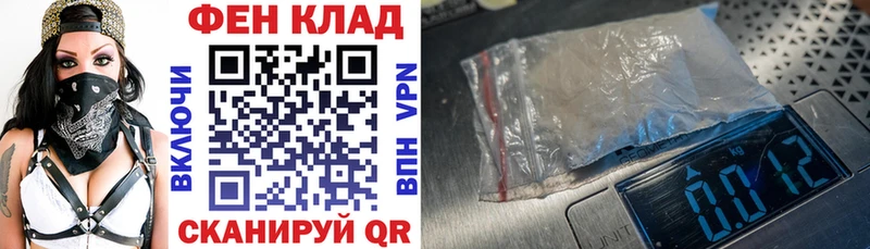 Amphetamine Розовый  blacksprut рабочий сайт  Углегорск 