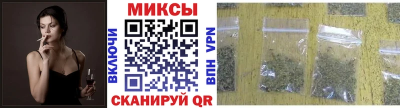 БУТИРАТ 1.4BDO  как найти закладки  Углегорск 