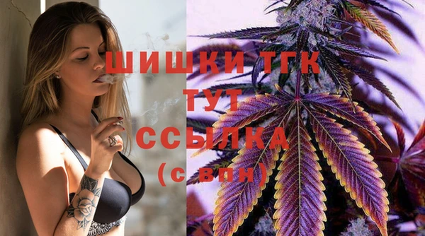 наркотики Баксан