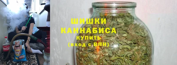 наркотики Баксан