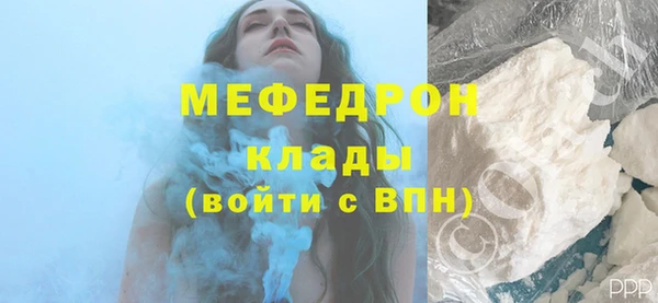 дживик Балахна