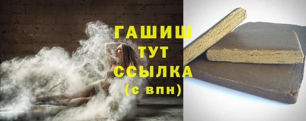 наркотики Баксан