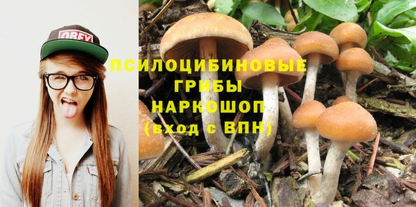 наркотики Баксан