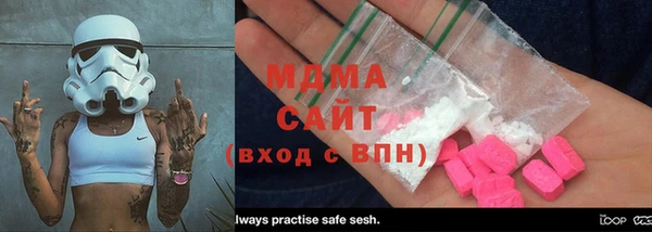 дистиллят марихуана Балабаново