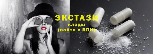 дистиллят марихуана Балабаново