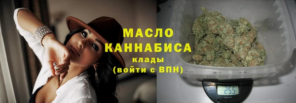 дживик Балахна