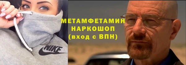 дистиллят марихуана Балабаново