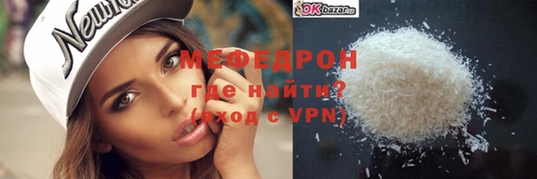 наркотики Баксан
