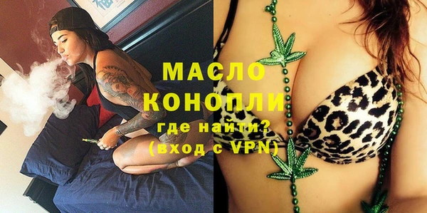 наркотики Баксан