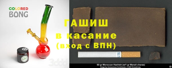 дживик Балахна