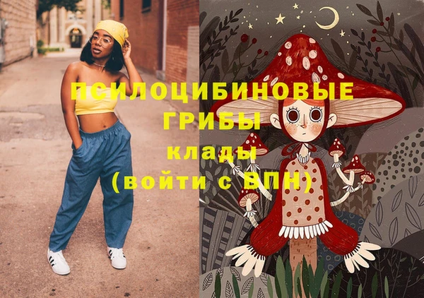 дистиллят марихуана Балабаново