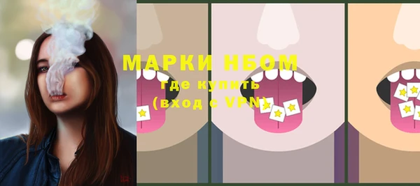 дистиллят марихуана Балабаново