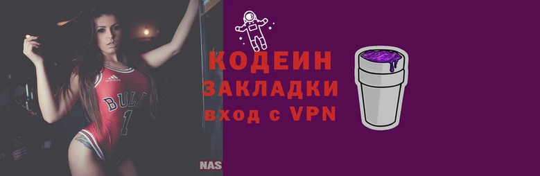 дживик Балахна