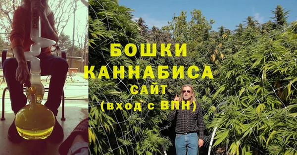 наркотики Баксан