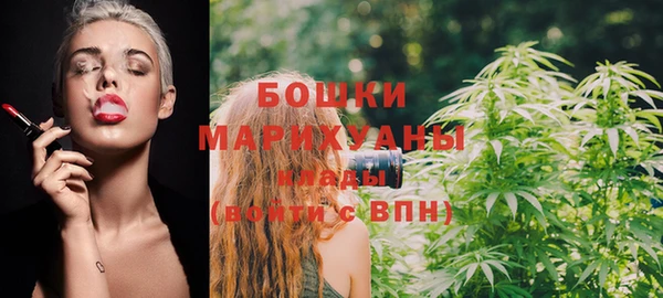наркотики Баксан