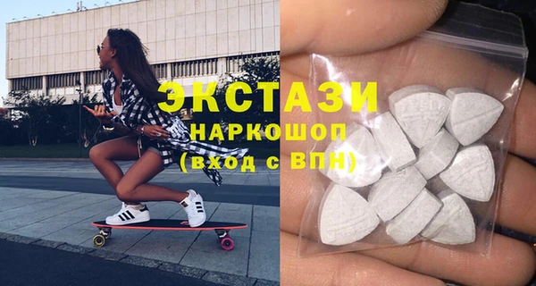 дживик Балахна