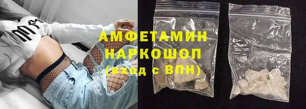 наркотики Баксан