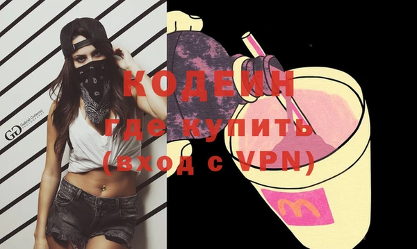 дживик Балахна