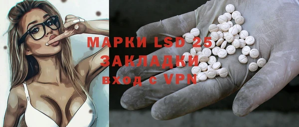 наркотики Баксан