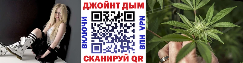 Каннабис тримм  Углегорск 